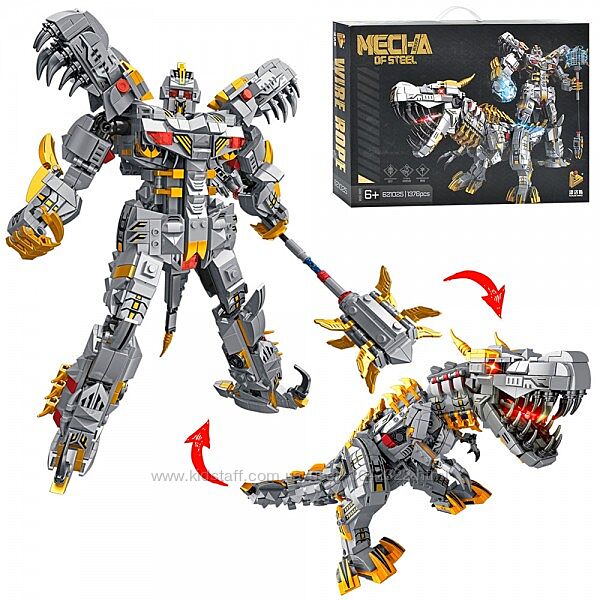 Конструктор Panlos 621025 Трансформер динозавр робот 2в1 1376 деталей