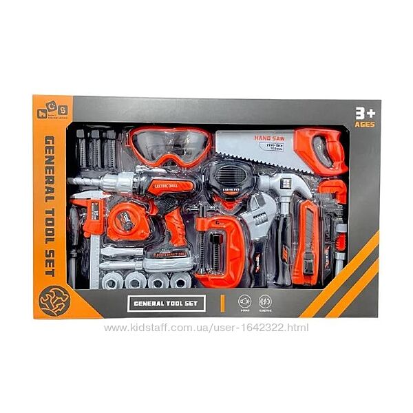 Набор инструментов 24 предмет Шуруповерт на бат. звук Подарок для мальчика 