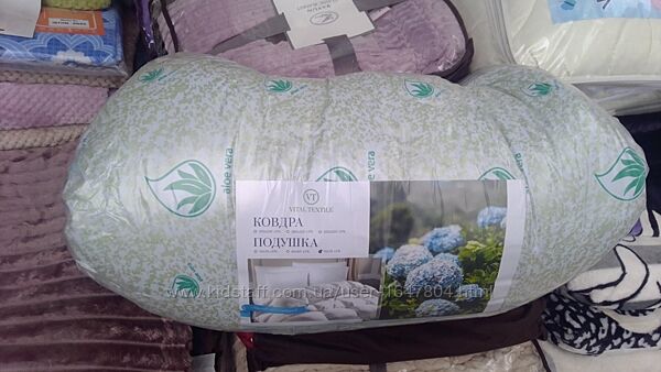 Одеяло Алое вера зимнее