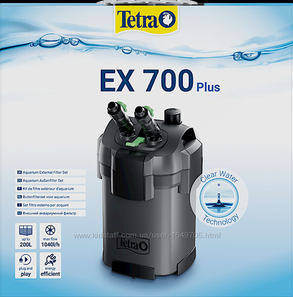 Зовнішній фільтр для акваріума Tetra External EX 700