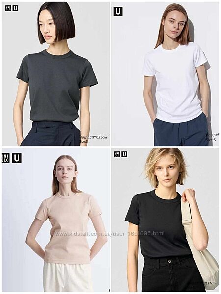 Базові футболки Uniqlo U р. М, Л, ХЛ