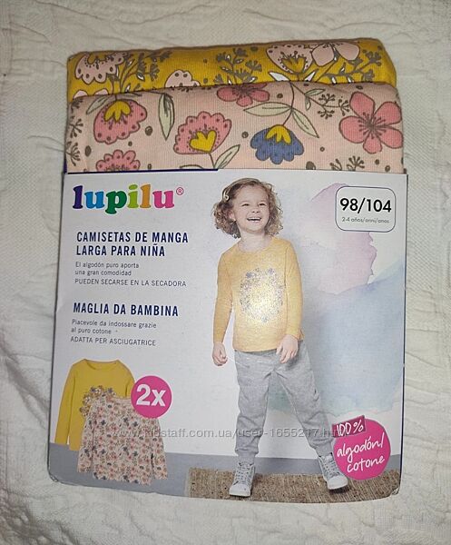 Набор регланов на девочку 2-4 лет Lupilu