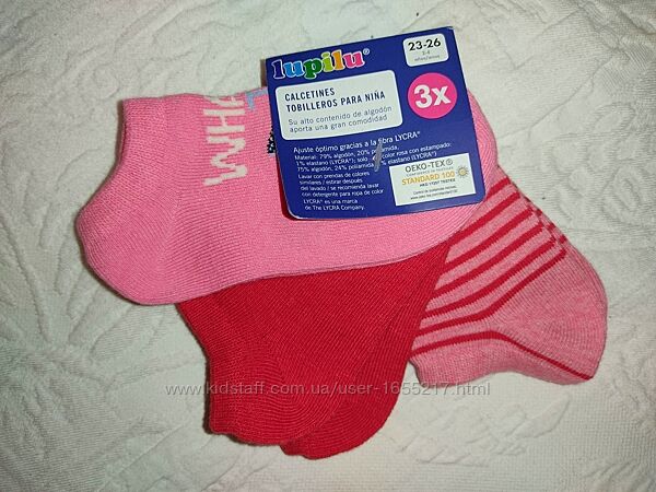 Носки для девочки короткие тонкие размер 23-26 Lupilu