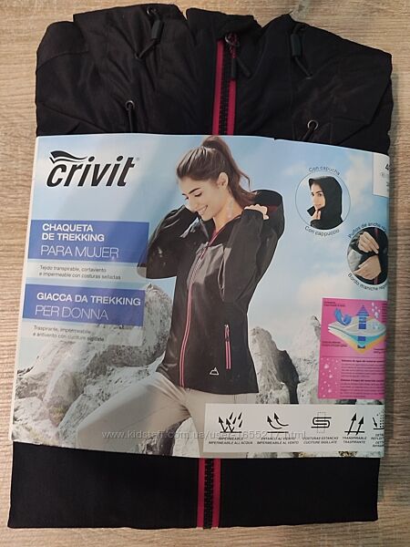 Спортивна куртка вітрівка жіноча Crivit