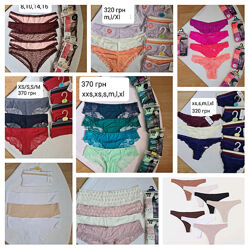 Трусики Primark Brazilian microfibre. Трусы Primark 