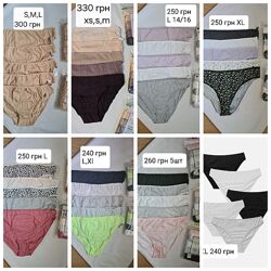 Трусики Primark Mini. Трусы Primark. Труси Primark 