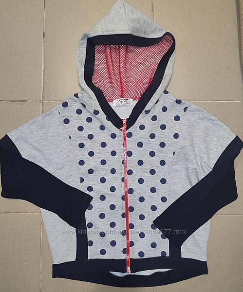 Спортивная кофта