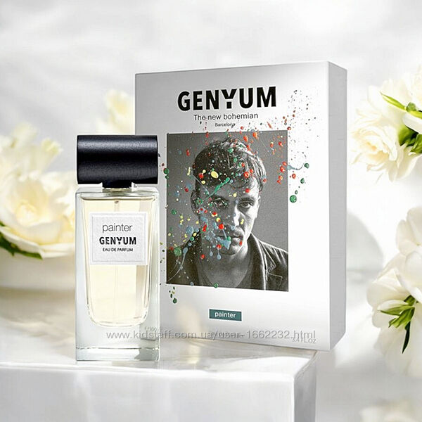 Genyum Painter Художник&ltОригинал распив аромата затест
