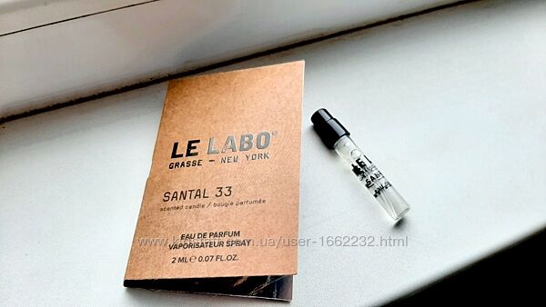 Le Labo Santal 33&ltОригинал миниатюра пробник mini vial spray 2 мл книжка