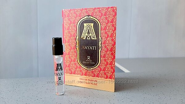 Attar collection hayati оригинал миниатюра пробник mini vial spray 2 мл