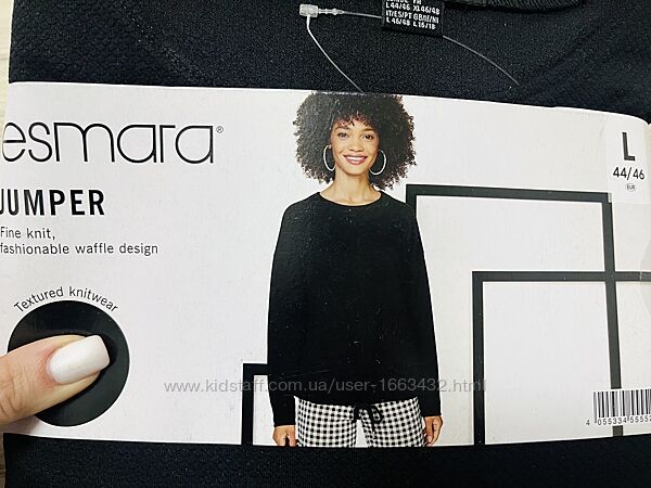 Жіночий джемпер-пуловер з завязкою Esmara євро 44-46
