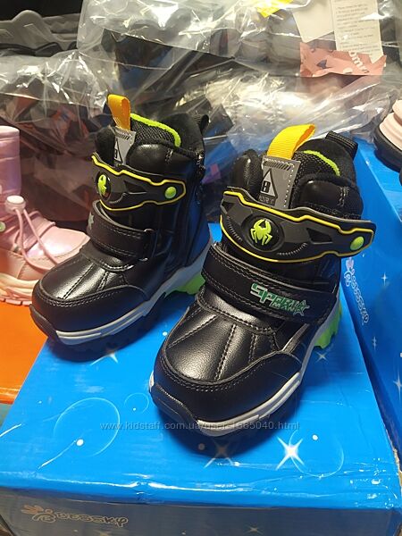 Зимние ботинки, сноубутсы для мальчика 22р.