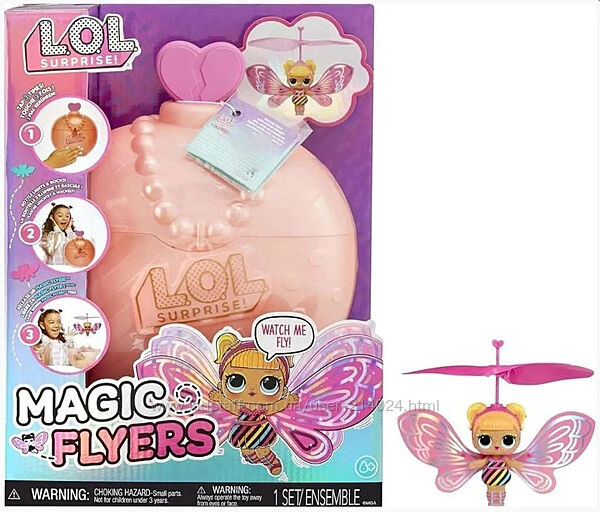 Ігровий набір LOL Surprise Magic Flyers Flutter Star літаюча фея лялька лол