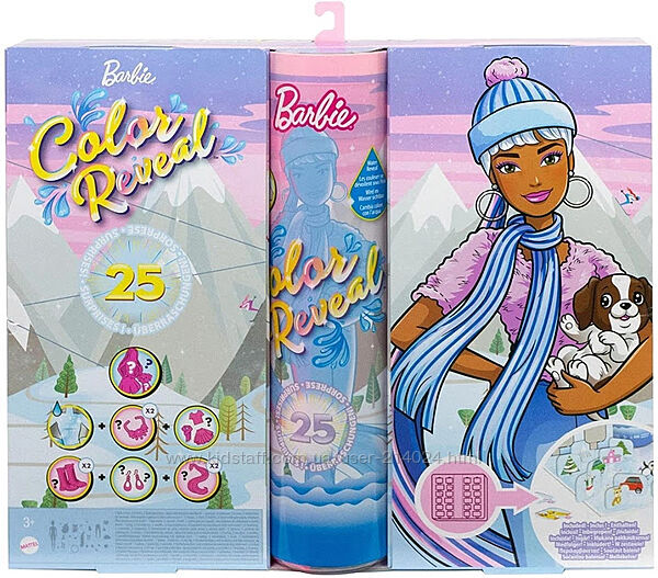 Адвент-календар Barbie Color Reveal Advent Calendar Кольорове перетворення