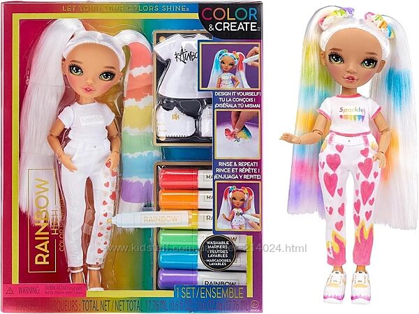 Лялька Rainbow High Color & Create DIY Doll Рейнбоу Розфарбуй і створи