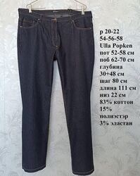 р 20-22 / 54-56-58 женские темно синие джинсы штаны брюки прямые длинные