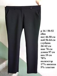р 16 / 50-52 Стильные базовые черные штаны брюки стрейчевые узкие слим Ello
