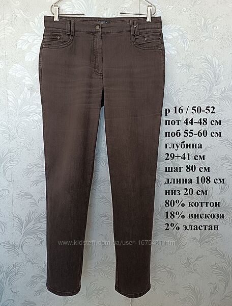 р 16 / евро 44 / 50-52 темно коричневые джинсы штаны слим прямые длинные