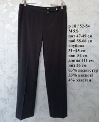 р 18 / 52-54 актуальные базовые черный прямые штаны брюки большие батал