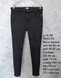 р 16-18 / 50-52-54 стильные черные джинсы штаны брюки стрейчевые скинни 