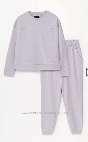 Костюм Lefties S, M, L