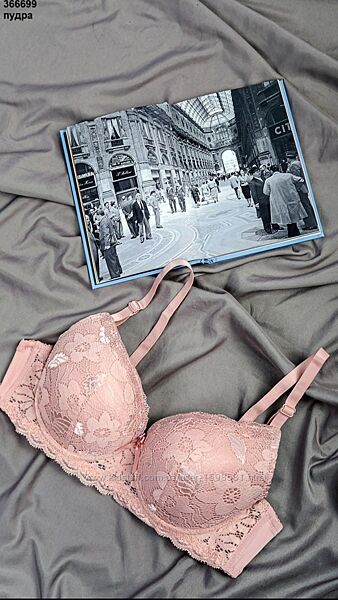 Бюстгальтер 70B, 75B