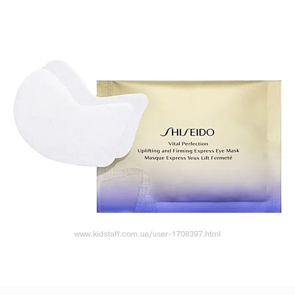 Маска під очі shiseido vital perfection uplifting & firming express eye 