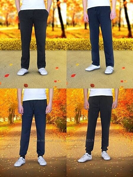 Теплі спортивні штани на флісі. Чоловічі брюки 44-58р. Спортивные штаны 