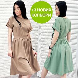 Жіноче плаття міді з короткими рукавами різні кольори