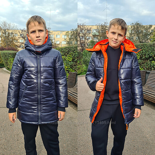 Зимний пуховик для мальчика на рост от 122-164см. синий с оранжевым