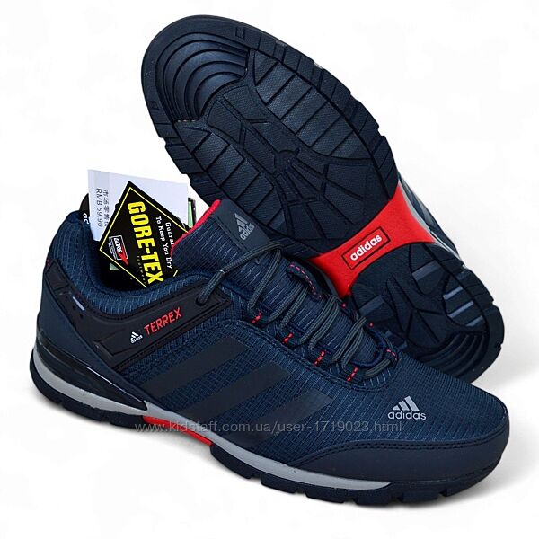 Adidas Terrex Goretex темно-сині, нейлон кроссовки адидас терекс кросов
