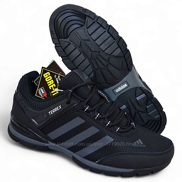 Adidas Terrex Goretex чорні з сірим, нейлон адидас терекс кросовки
