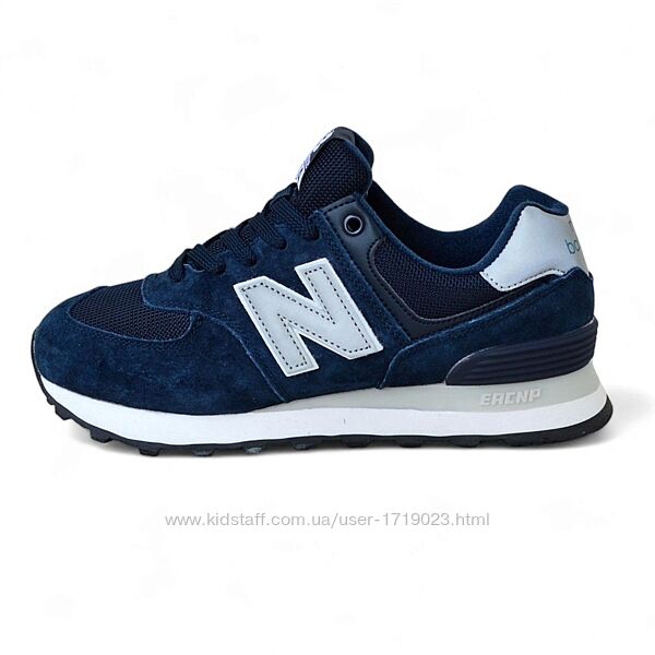 New Balance 574 сині з сірим, замша кроссовки нью беленс