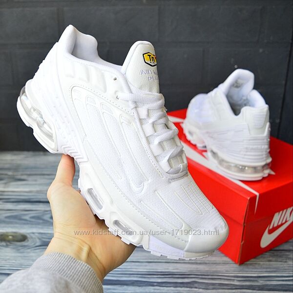 Nike Air Max Plus 3 білі, ТОП кроссовки найк аир макс кросовки