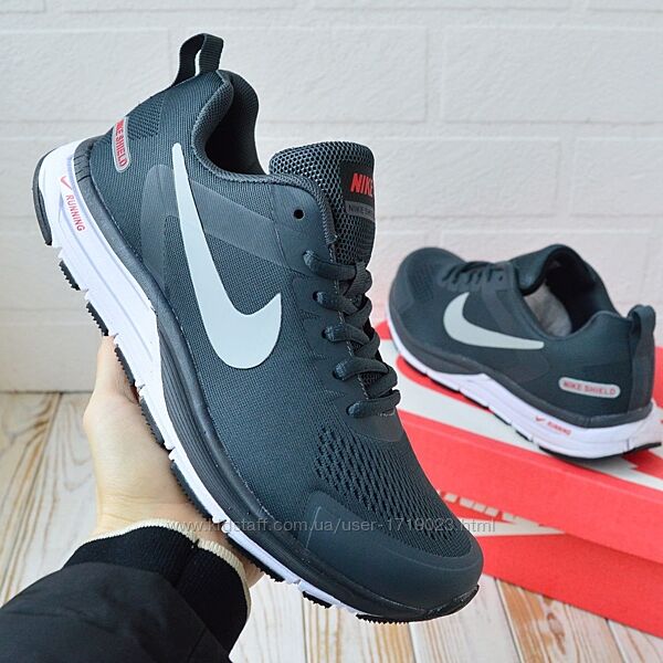 Nike Shield Running Темно-сірі, сітка 
