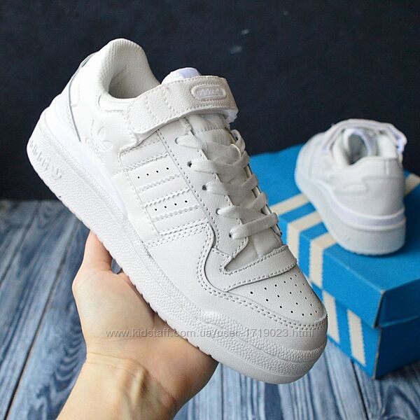 Adidas Forum білі, шкіра ТОП кроссовки адидас форум