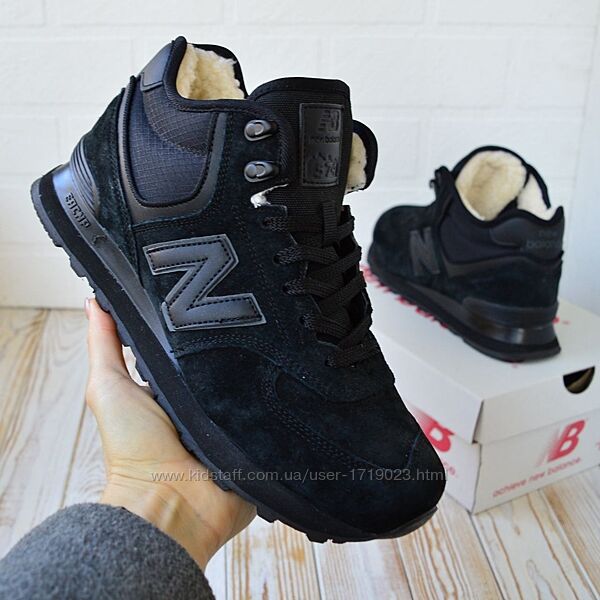 New Balance 574 Black кроссовки мех нью беленс з хутром кросівки