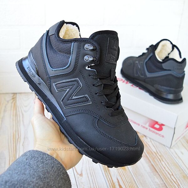 New Balance 574 чорні нубук хутро кросссовки нью беленс баланс кросовки