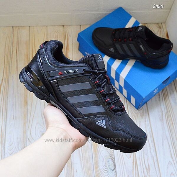 Adidas Terrex кросівки чоловічі адідас терекс кроссовки кросовки