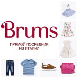 BRUMS ITALY одежда для детей 