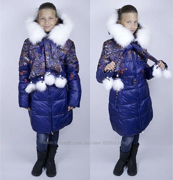 Kiko пальто зима 