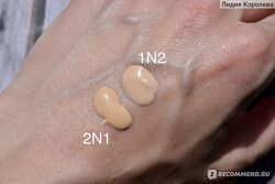 #10: Свотчі з інтернету