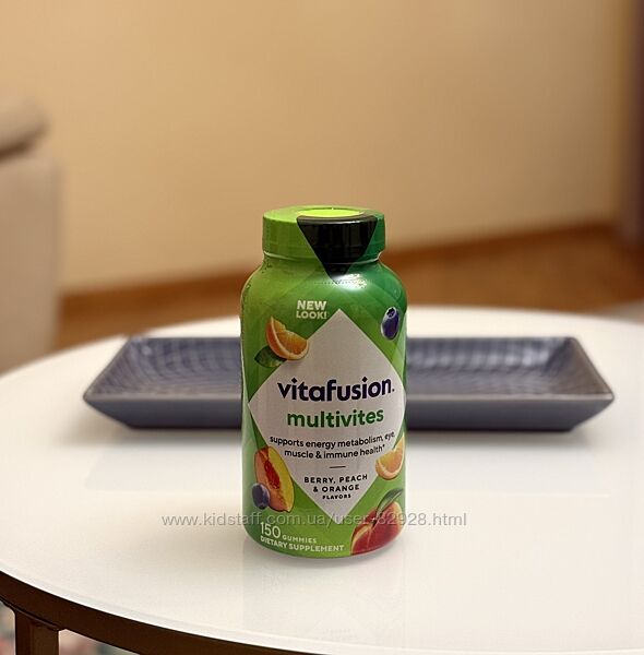 Мультивітаміни Vitafusion MultiVites. Оригінал. Купляли в США