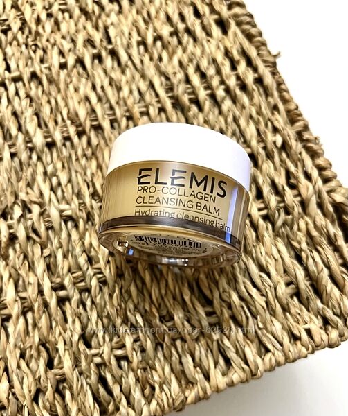 Очищаючий бальзам для обличчя Elemis Pro-Collagen Cleansing Balm. Оригінал
