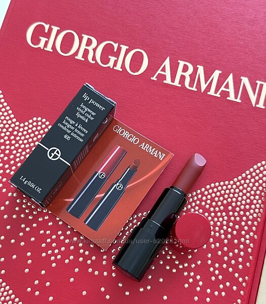 Помада для губ Giorgio Armani Lip Power Lipstick. Оригінал Купляли в Англії
