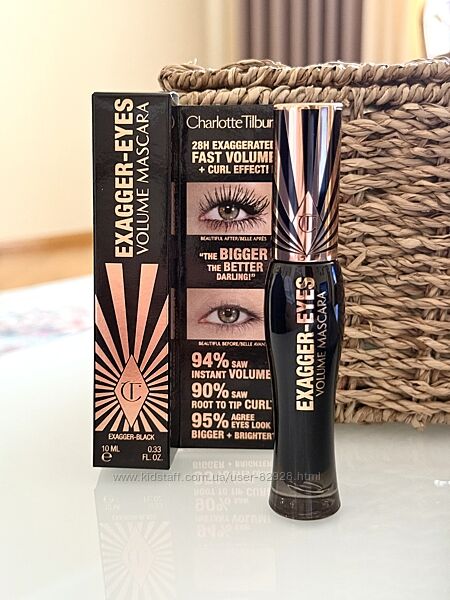 Туш для вій Charlotte Tilbury Exagger-Eyes Volume Mascara. Оригінал
