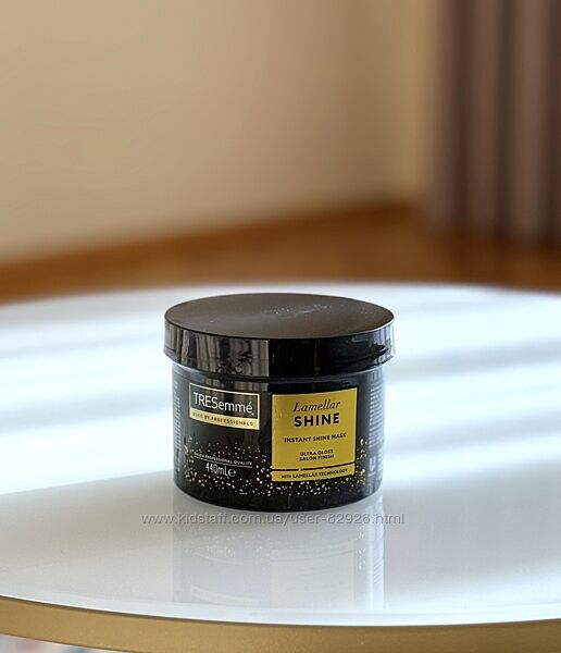 Маска для волосся TRESemme Lamellar Shine Mask. Оригінал. Купляли в Англії