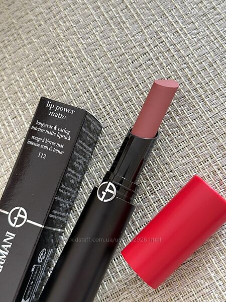 Помада для губ Armani Lip Power Matte. Оригінал. Купляли в Англії