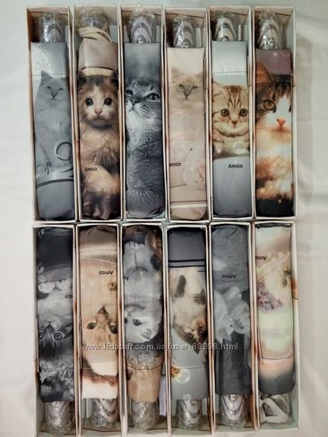 ЗОНТЫ Женские, автоматы, полуавтоматы