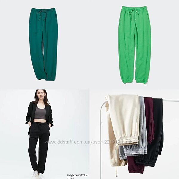 Джогери спортивні штани Uniglo